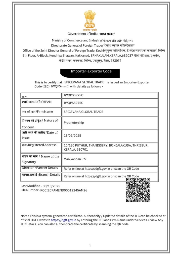 Spicevana Global | Best Spice Export in India