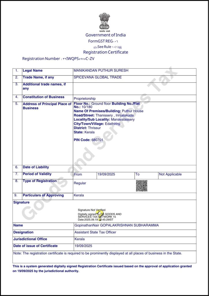 Spicevana Global | Best Spice Export in India